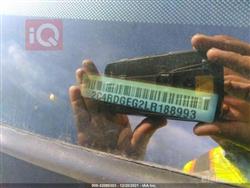 دودج جراند كارافان